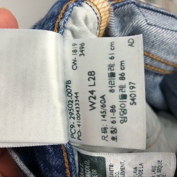 Levi’s 501 Skinny Distressed Jeans Size 24 - Picture 4 of 6